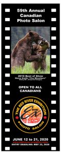 2020 Red River Ex